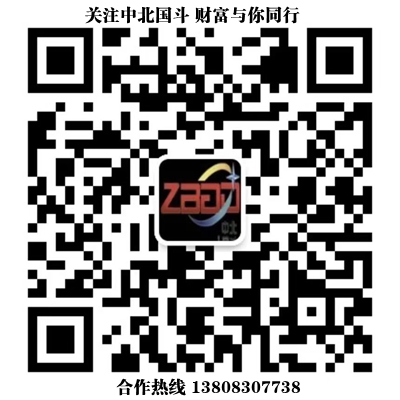 研创宇宙代数，造福人类苍生发展雄才教育，推重灵巫养身